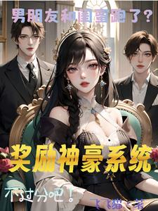 桃花源免费影院