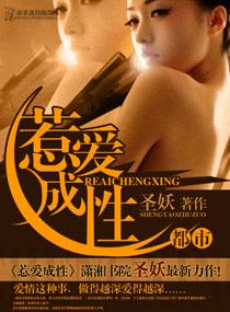 亲爱的你呀再跳个舞吧