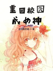 妆罢山河
