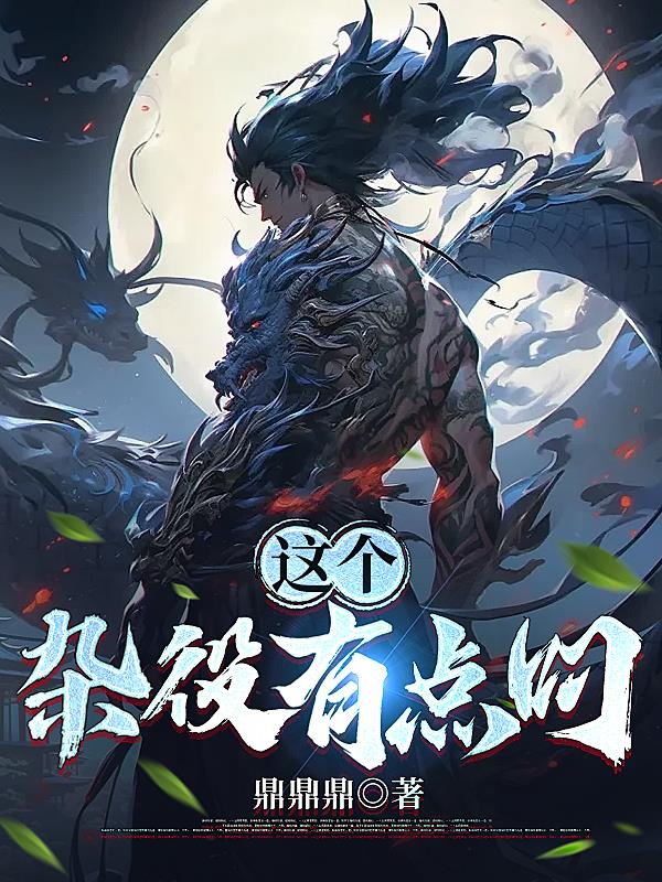 啪啪爽