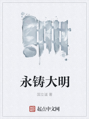 霜花店百度云