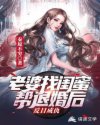 张柏芝艳门照照片