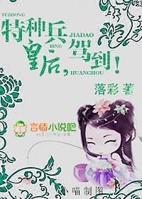电视剧向着胜利前进