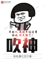 超级跑跑