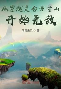 蓝学校