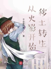 大学生黄色片