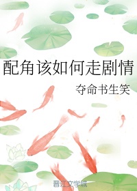 兽交小说合集