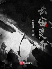 恋童从小肉到大 bg