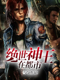 楚墨穿越成傻太子