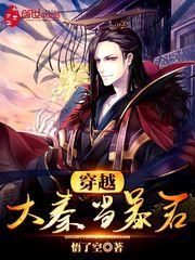 嘟嘟嘟高清在线观看完整版www