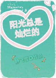于大小姐