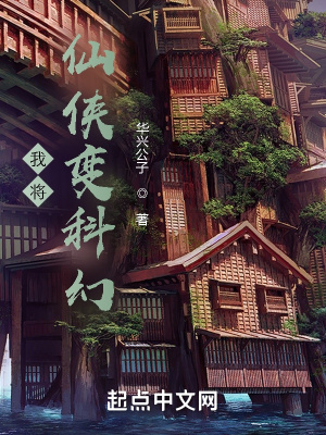老师涨奶难受快来吃