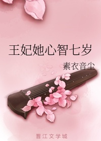 传奇电影