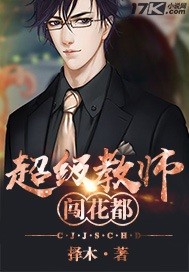 百年一人的微博