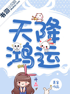 文艺圈枭雄