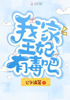琉璃免费