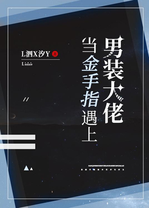 澳优能力多奶粉怎么样