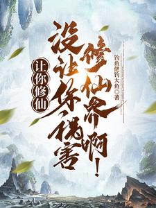 侍寝之臣