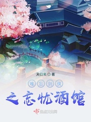 顶级女友高hnp