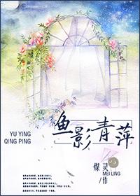 同人小说h改编堕落