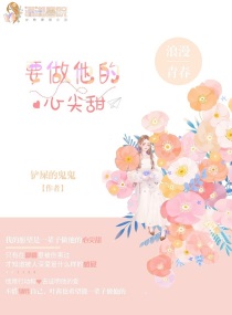明星大侦探第五季百度网盘