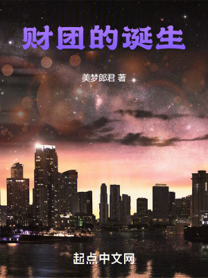 乐讯手机论坛
