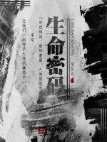 女友系列绿帽紧湿粗