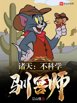绝密543下载