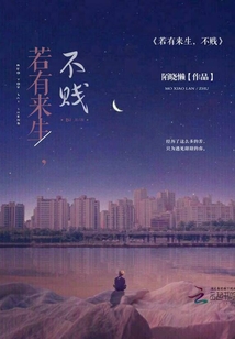 百世快运物流官网查询