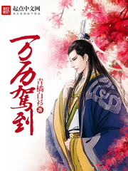 菲菲国产在线观看