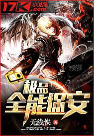 造梦无双兑换码