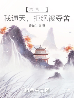 国产人妖性视频在线