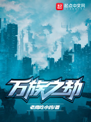 开心垂垂