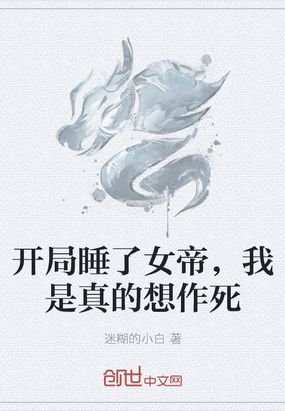黑山路完整版在线看