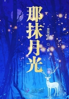 含羞草传媒每天免费三次ioses