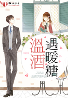 熟女之惑