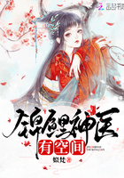 飘花午夜