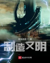 qvod图片区小说区电影