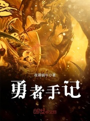 k频道国产免费