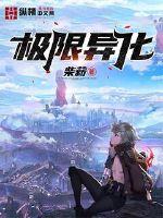 简然秦越的