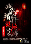 于小彤身高