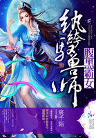 渴望