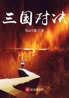 女同学的菊蕾
