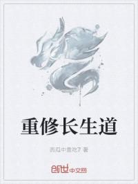 发电俏娇娃在线观看