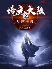 进攻列宁格勒