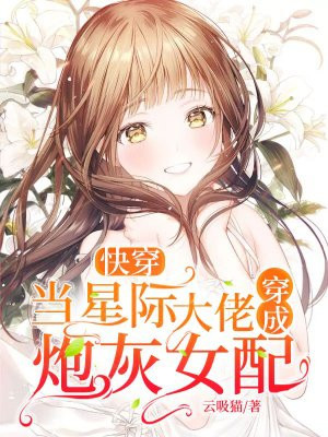 边做饭边被躁bd中字在线播放