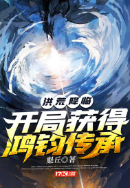 战至巅峰综艺免费观看完整版