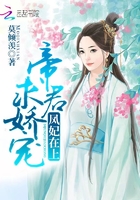 秘密gl