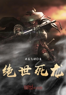 草莓视频丝瓜视频下载-丝瓜视18岁游戏ioses