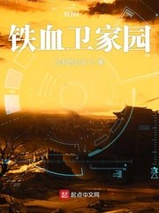 八戒八戒神马免费影院
